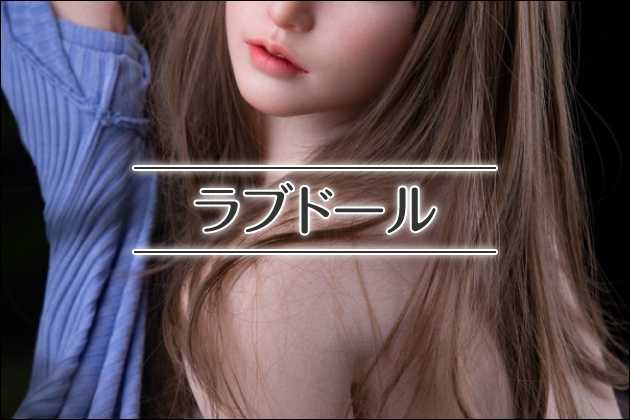 N-OKU�b�I�i�z�E���u�h�[���̏��